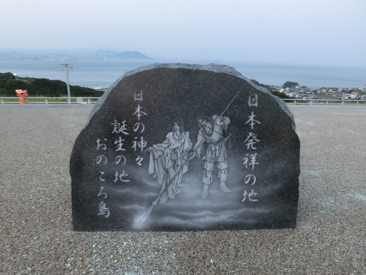 蓄光石の樹脂舗装・工事（施工）の画像4