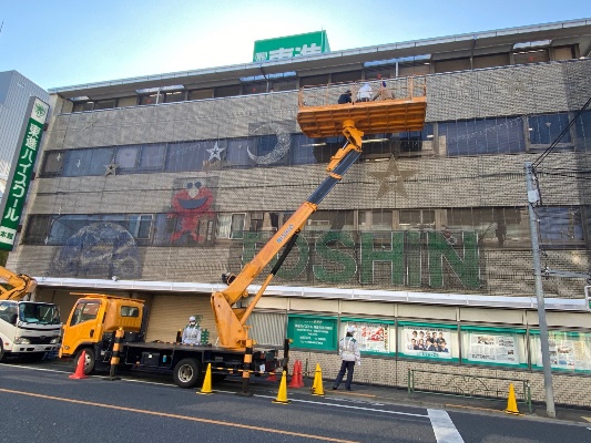 私たちのSDGsへの取り組みの画像22