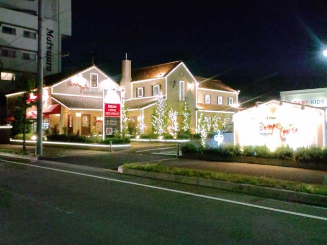 センプレコンテ 中島本店<br>（和歌山市中島）のイルミネーション施工例